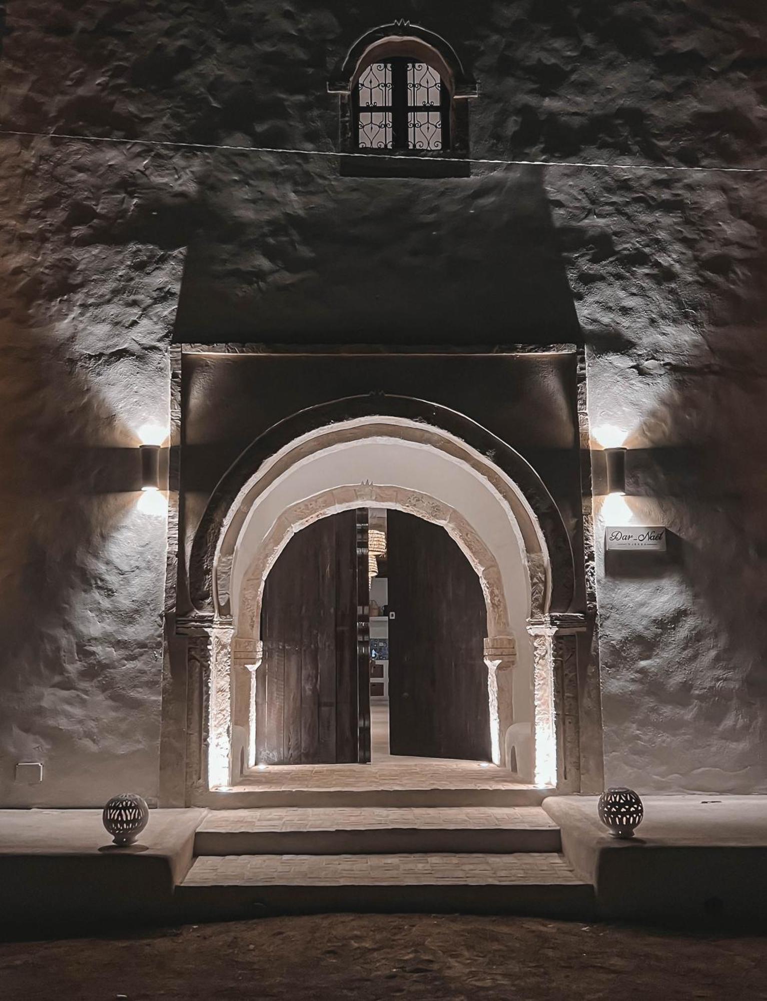 Dar Nael Houmt Souk (Djerba)